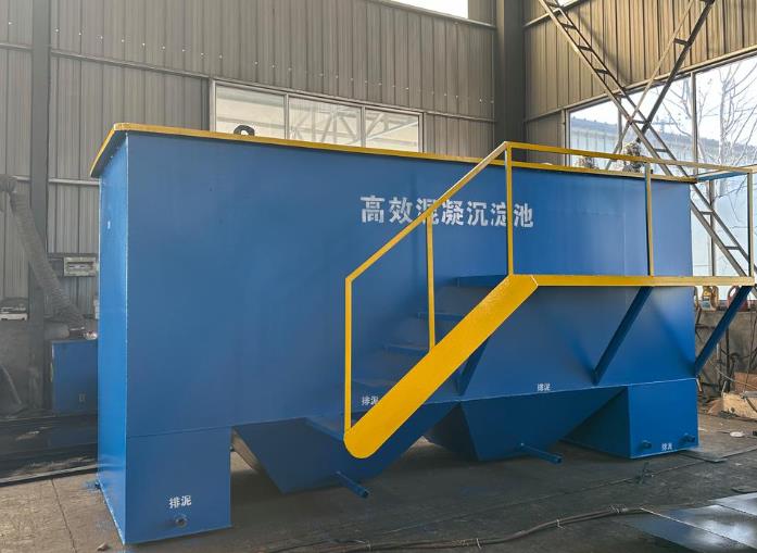 梨林镇斜管式沉淀池